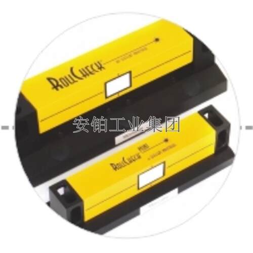 ROLL CSX-5100RHECK飞辊筒轧辊平行度测量仪S赛X0-510T绿色激光R