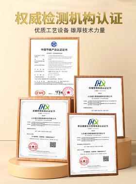 水冷螺杆机组 用商用暖两用机组SLLG-081家 杆水冷螺冷水机冷组