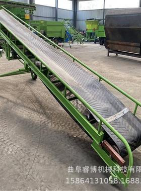 电动高降式输送机厂家提升度可以调节装带车升输送机PD300袋装颗