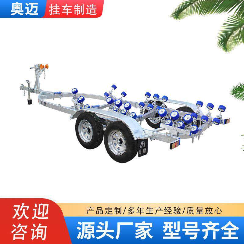 出口 XHG冲锋舟拖车 艇游艇橡艇皮摩船托艇用拖车路亚艇小船快拖