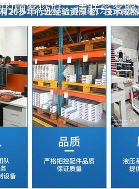 TARGET HYDR元AULIC S压液站液压动力单DC12V 2.0KW ZMHPOWER UNI