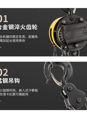 现货HS圆型倒链Z手拉葫t芦 213t5t0t环链起重手拉葫FHD芦手动吊葫
