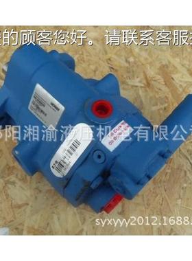 02-143订货号3PVQ13-A2R-02-34164SE1F-20-CM7-12 威格6士PVQ10现