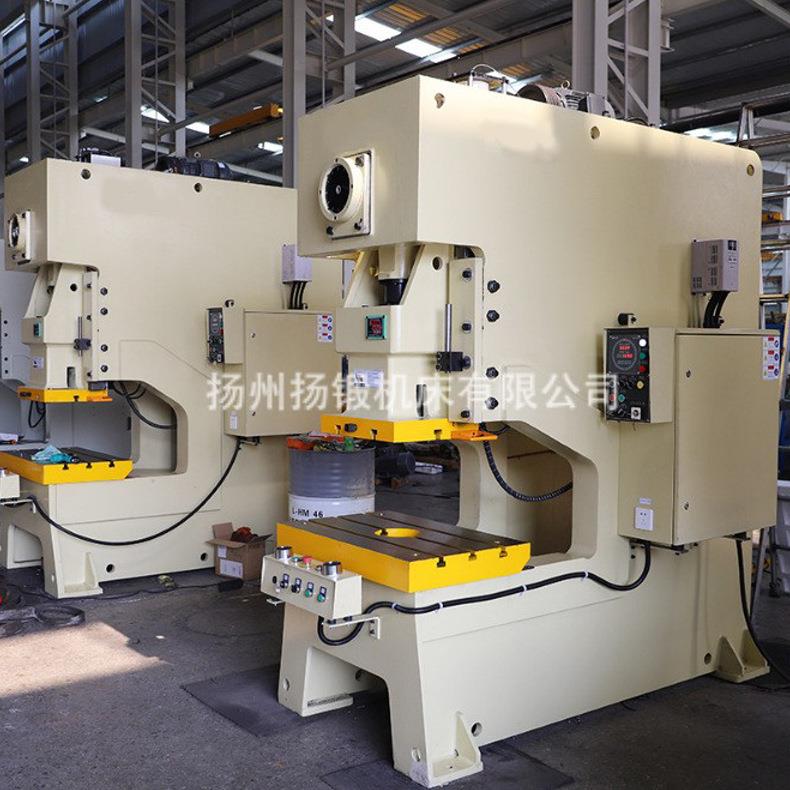 J2深1S-12H5T开式固定台JH21-125压力机125高精吨度冲压成型喉气