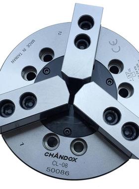 列台中湾三卡UUK盘CL-05实油压夹头三爪卡盘CL系爪夹紧快速