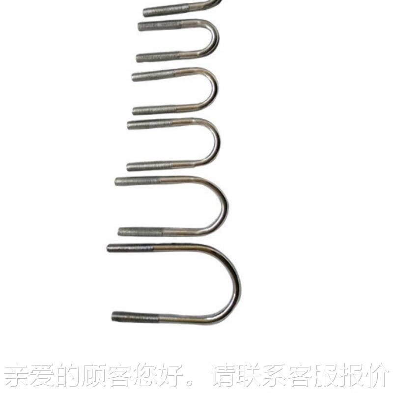 304/16L/220锈5不钢U丝型螺3栓U型m10螺带螺母垫片螺帽