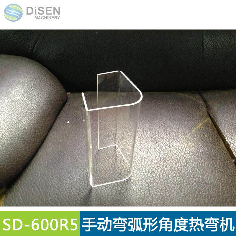 650动弧弯形角机度热DS-SD-65弯机手动手折边机PC PVC PP塑胶材质