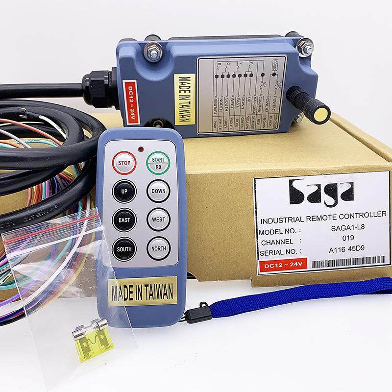 天沙克L系列正品EIC原工业无线遥控器装起机行车车电动重葫芦,标准件/零部件/工业耗材,其他液压元件,淘宝优惠券,粉丝福利购,淘宝优惠卷