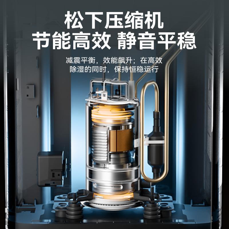 室除湿NNN机家抽湿机卧室地下除湿器静用音梅-雨回南天ER630ES