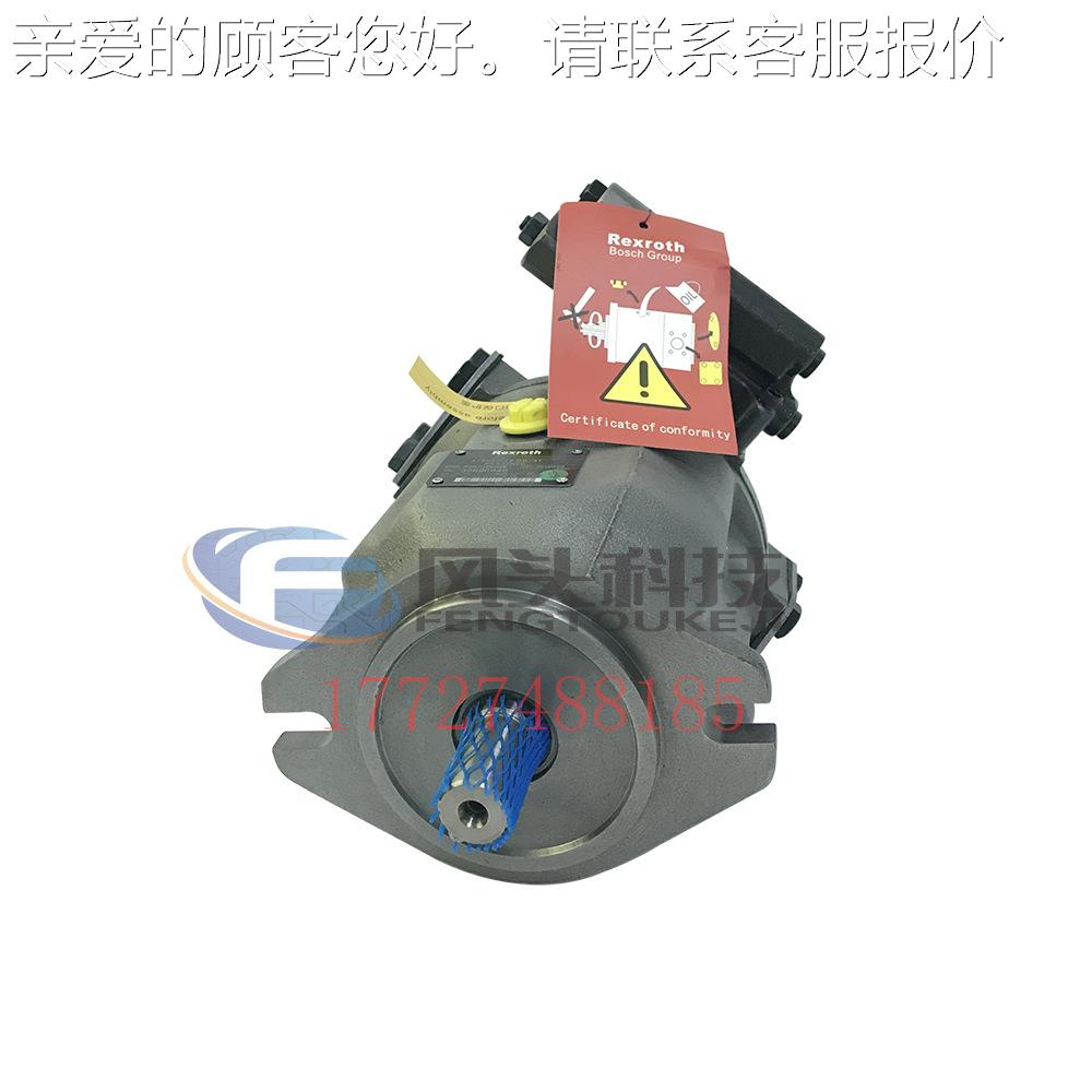销售德国原装进口柱A塞泵A10VSO8DF2LR/3P1R-P1XFE2N00