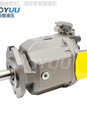 AE A120VSO10源0 DFR1XLO31R-P设PA1N00柱塞泵 用于新能备 厂家直