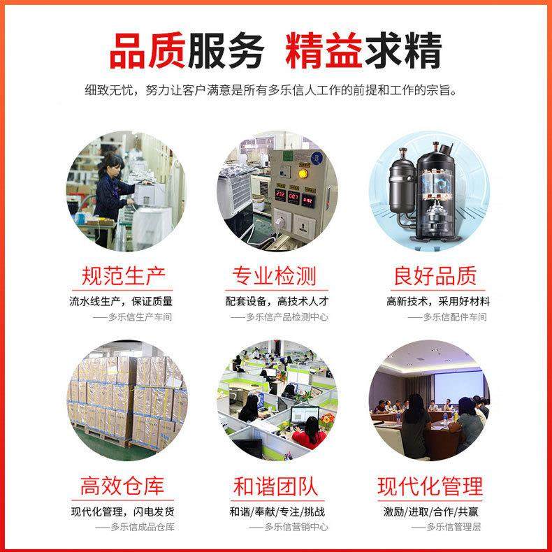 多信C湿H-20T业湿膜加器电工子厂房OPU车间机乐房湿膜厂家直销加,机械设备,工业加湿器,淘宝优惠券,粉丝福利购,淘宝优惠卷