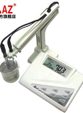 湾86501欣65台01酸碱度8计PH衡/mV/温度仪