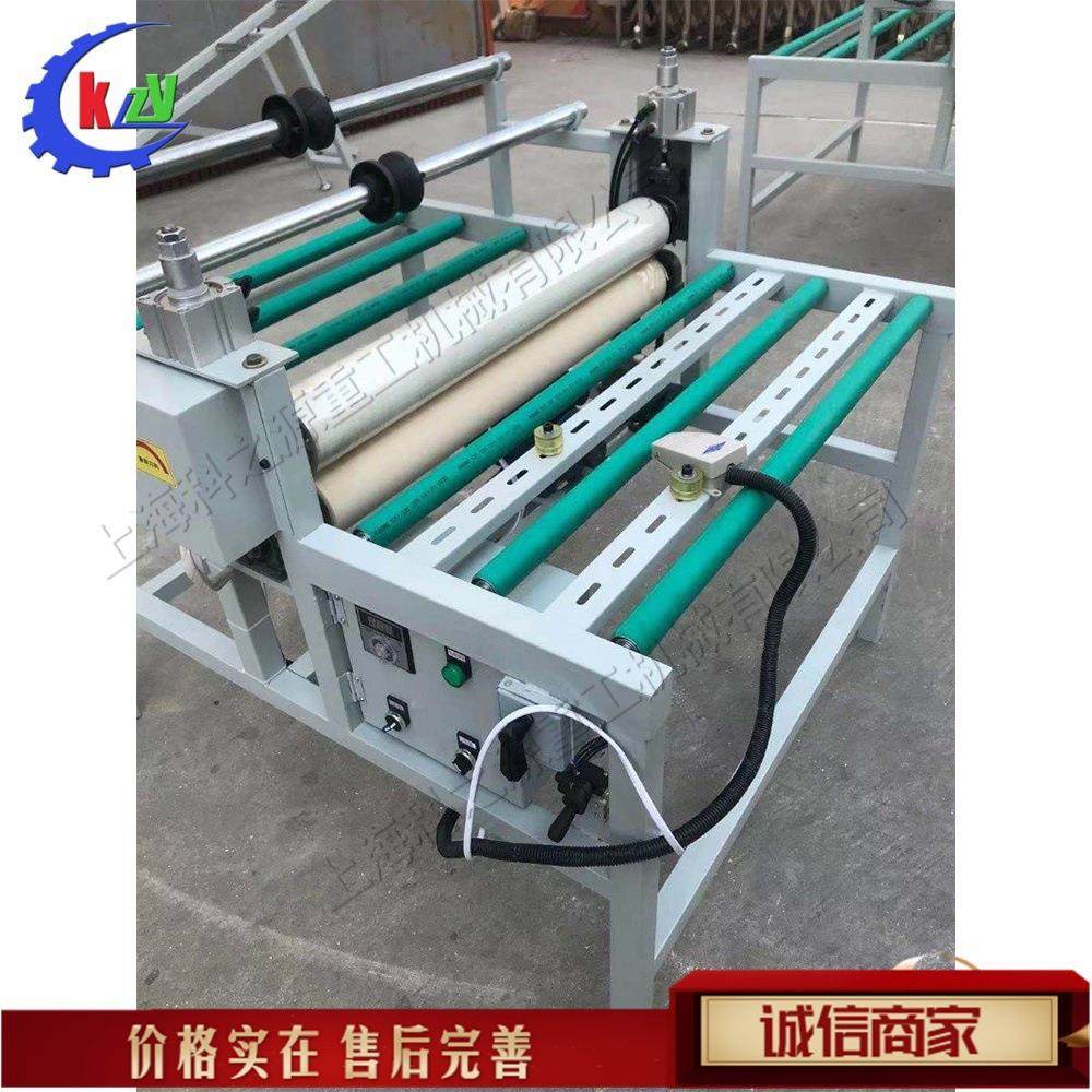 玻璃膜橱柜门贴机KZY-BL85 砖移门茶几玻璃覆瓷膜机 橱裹柜门晶钢,五金/工具,机床,淘宝优惠券,粉丝福利购,淘宝优惠卷