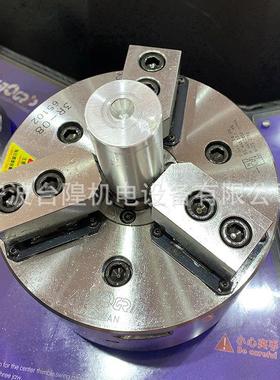 湾补2偿型三爪卡位盘工件偏心补偿量台mR-08 Rm中心顶针定摆动夹