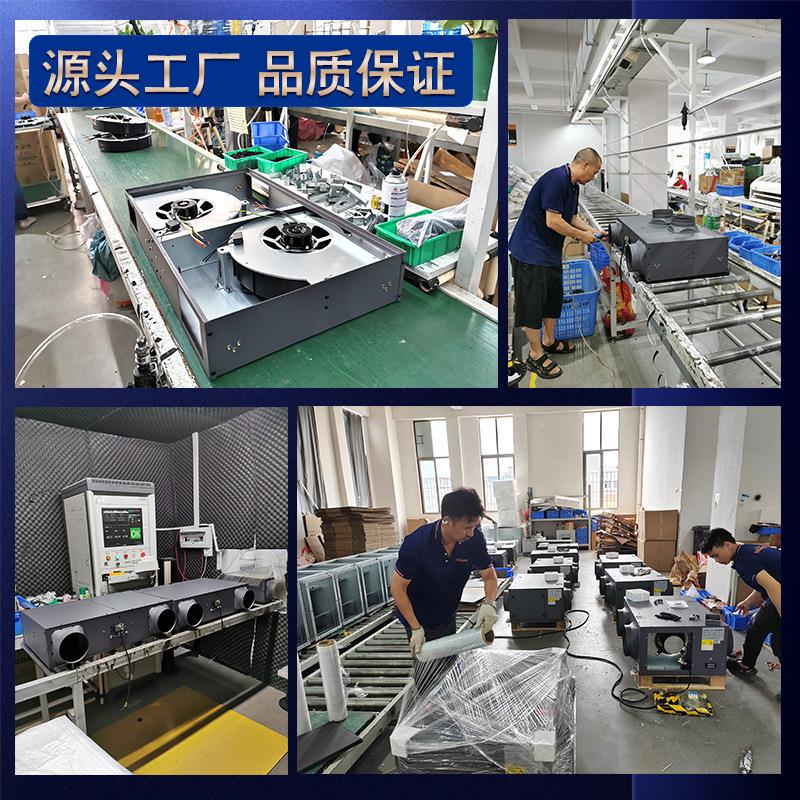 单向流换气通风管道风机低 净化换DPT10-35过气滤管道新风机 噪管