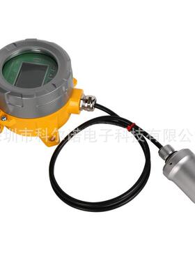 分体式MOT500-KVOC气体检测仪MOTT50-K1V0OC-F采用PID传-感器高清