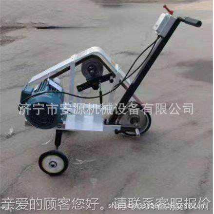 氧式化皮焊打磨EYI机 手推磨抛光缝打机