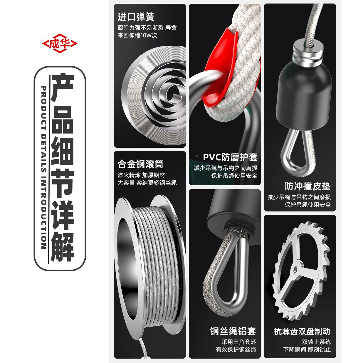 双锁防止防1坠落自锁吨器工业重型速差器50kg300KG13米5米20XKQm