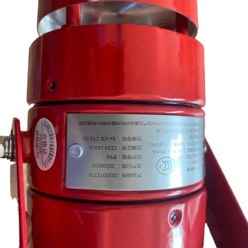 利C达LW5608Ex防认声光报警器 证防爆爆LW5608Ex声光报警器