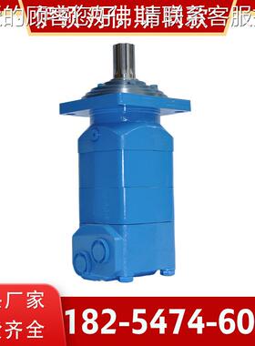 OM-80NNP0摆线E液压马达 OVMV低速大扭矩油马达 RBM车轮驱动液压