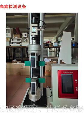 电验子织物GX-8007力试强机° 180剥离强度试验机 拉力测试仪 拉