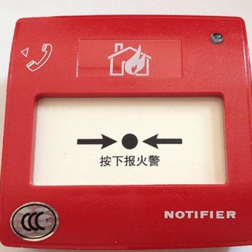 ntifier诺帝菲J-SAP-M-尔C 智能手动报警按钮J-S2AP-M-FoCI-MP000