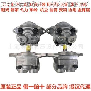 R41 YP10 日本岛齿轮KFP33232CFMSS 泵SUUMGP1A27津L152