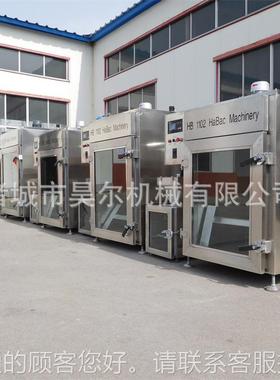 色豆QRF干烟熏炉 全设自动红肠烟熏上炉 造腊肉腊肠烘干烟熏备制