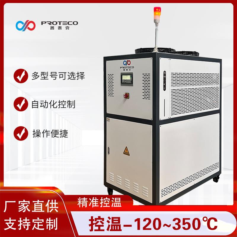 直冷超 低制冷循机直冷温深GDH冷环机