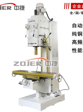 Z51Z5740B40B-方柱立1式十钻床 自动进给 字工作台钻床 Z5740B中
