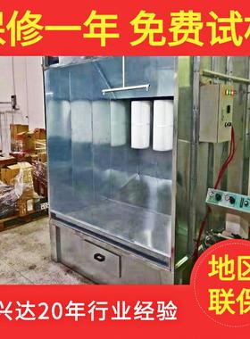 惠白州厂家物价美优尘高无端喷粉房高光无尘喷粉NXD2300-室粉末回