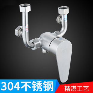 明管分水器淋浴龙头分水阀家用花洒外置浑水龙头花酒通用型混水阀