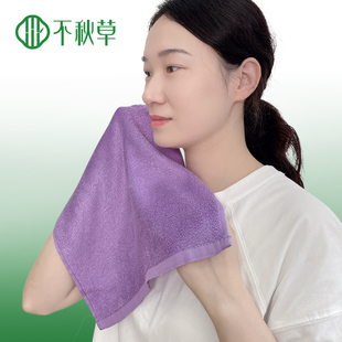 不秋草竹纤维方巾小毛巾新生婴儿宝宝儿童洗脸成人美容巾抗菌a类