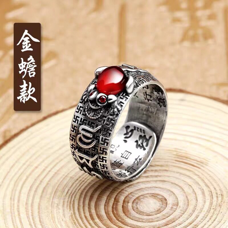 泰莉纯银小貔貅金蟾金刚杵心经戒指男女进财石榴复古六字真言个性图片