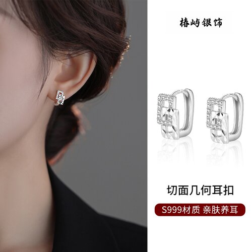 S999纯银几何方形耳扣