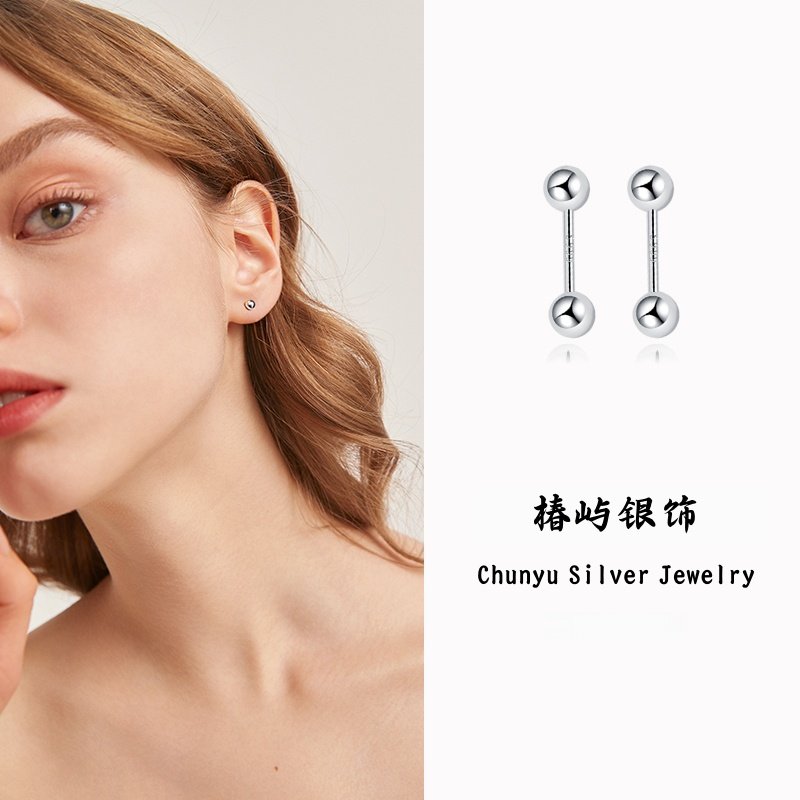 S999纯银双头珠耳钉螺丝拧扣养耳洞耳骨钉免摘防掉养耳洞耳环耳饰,饰品/流行首饰/时尚饰品新,银饰耳饰,淘宝优惠券,粉丝福利购,淘宝优惠卷