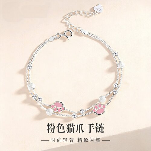 宝鸳心S925银猫爪手链送女友