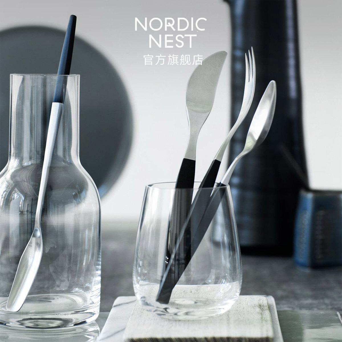 Gense Focus de Luxe奢华焦点系列餐具刀叉勺筷子西餐具套装家用