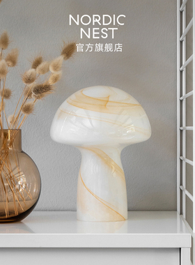 Globen Lighting Fungo系列玻璃蘑菇台灯米色纹路轻奢高级感床头
