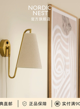 瑞典直邮Globen Lighting圈圈纱壁灯Lou环系列北欧壁灯卧室走廊