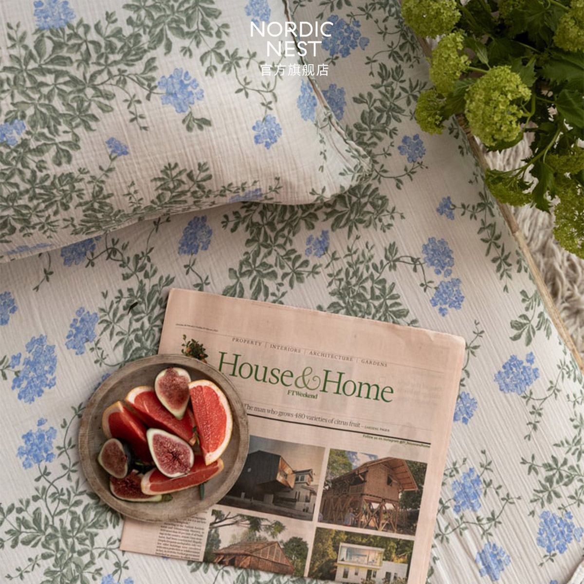 Garbo and Friends Plumbago 蓝雪花枕头套双人被套床笠纯棉进口