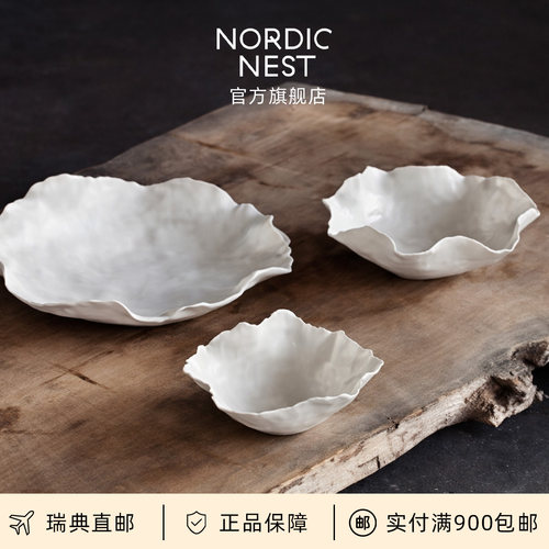 瑞典直邮Olsson & Jensen白风铃薄胎花型陶瓷餐具盘子高级感小众