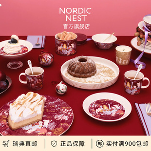 瑞典直邮Moomin Arabia姆明家纺毛巾围裙餐盘碗姆明毯子毛毯