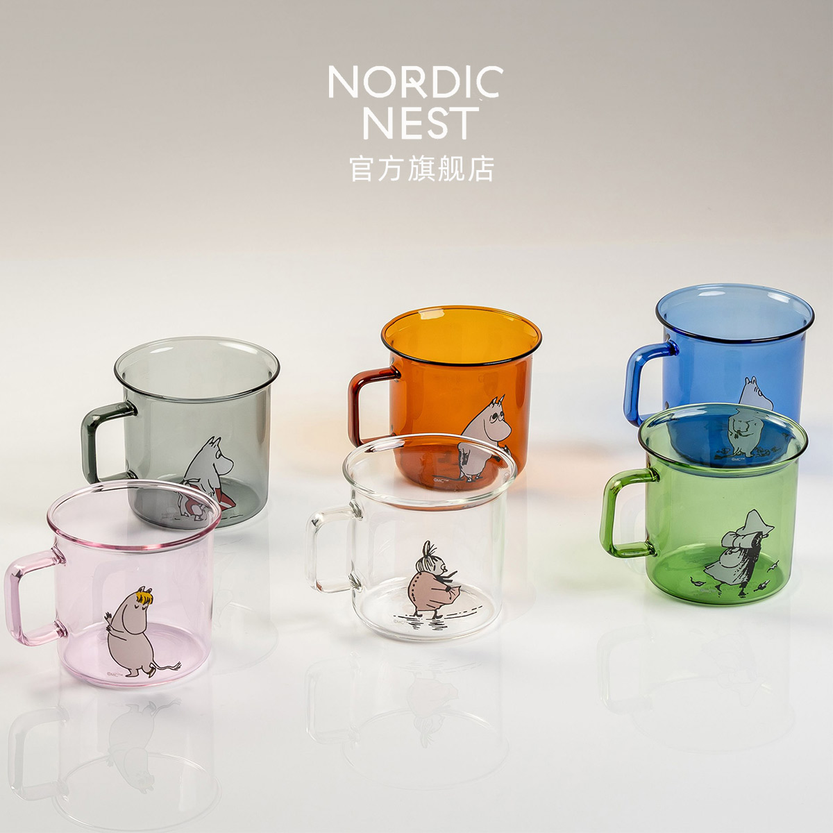 现货芬兰muurla姆明透明玻璃水杯马克杯卡通饮料杯女高颜值茶杯