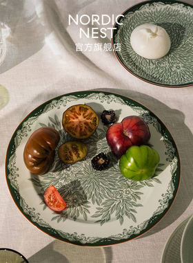 R Rorstrand北欧瓷器Ostindia Floris神秘东方旷野瓷器餐具套装