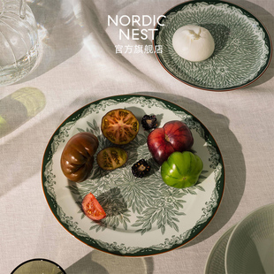 R Rorstrand北欧瓷器Ostindia Floris神秘东方旷野瓷器餐具套装