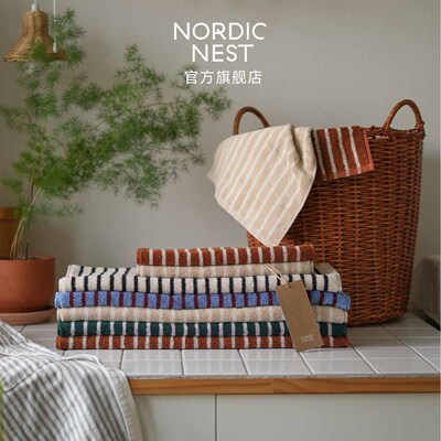 Scandi Living漫游系列Drift纯棉毛巾浴巾浴室地垫男士女士家用