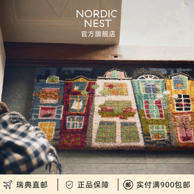 瑞典直邮CC  Dixie椰棕入户门垫北欧地毯地垫长方家用手工编织