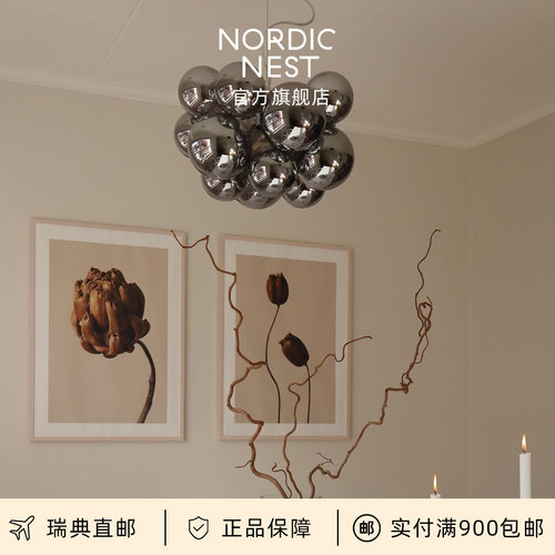 瑞典直邮By Rydéns云朵吊灯客厅卧室餐厅灯极简设计师创意艺术灯